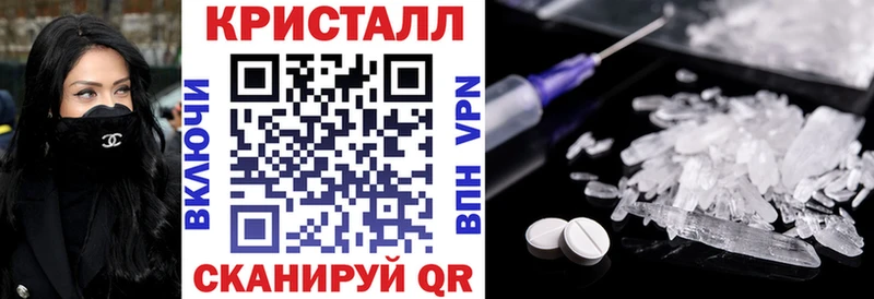 Купить где  Краснозаводск  Амфетамин 98% 