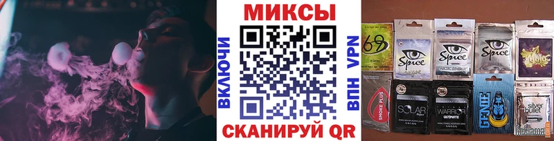 Купить  Краснозаводск  Бутират бутик 