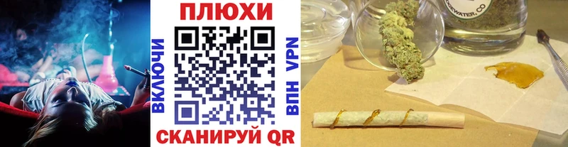 Купить закладки  Краснозаводск  Гашиш hashish 