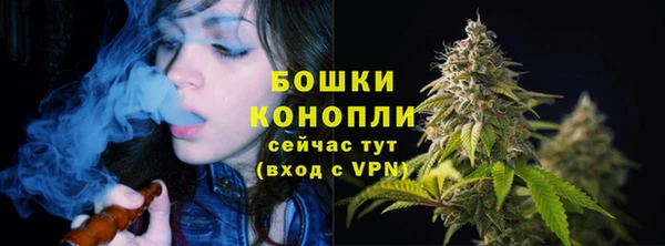 гидропоника Волосово