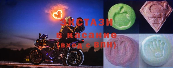 гидропоника Волосово