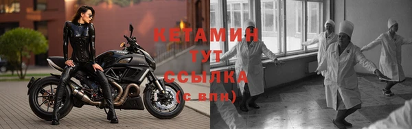 гидропоника Волосово