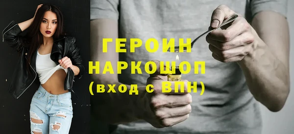 гидропоника Волосово