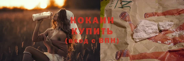 гидропоника Волосово