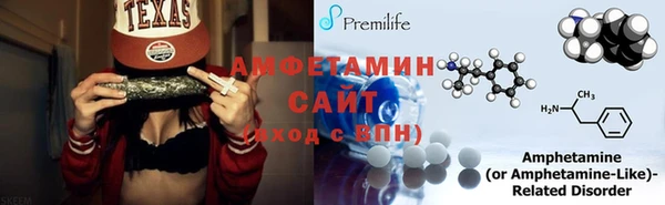 гидропоника Волосово
