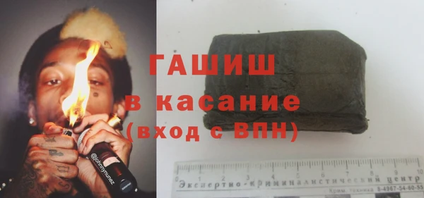 гидропоника Волосово