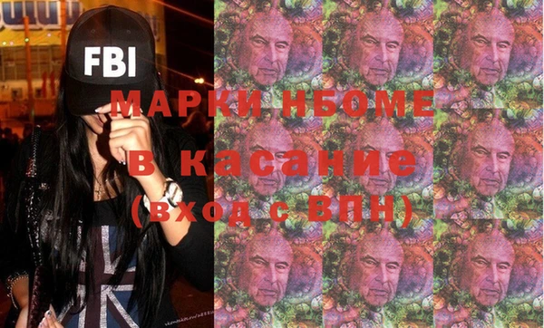 гидропоника Волосово