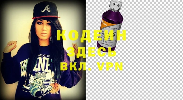 гидропоника Волосово