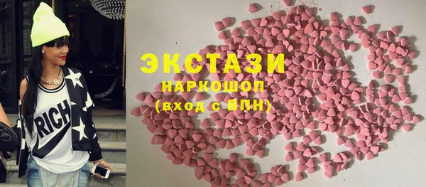 гидропоника Волосово
