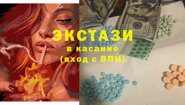 гидропоника Волосово
