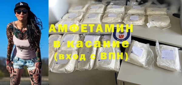 гидропоника Волосово