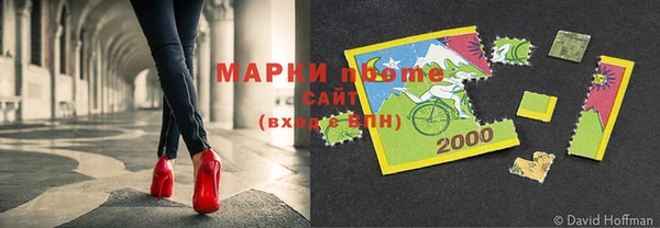 прущая мука Волоколамск